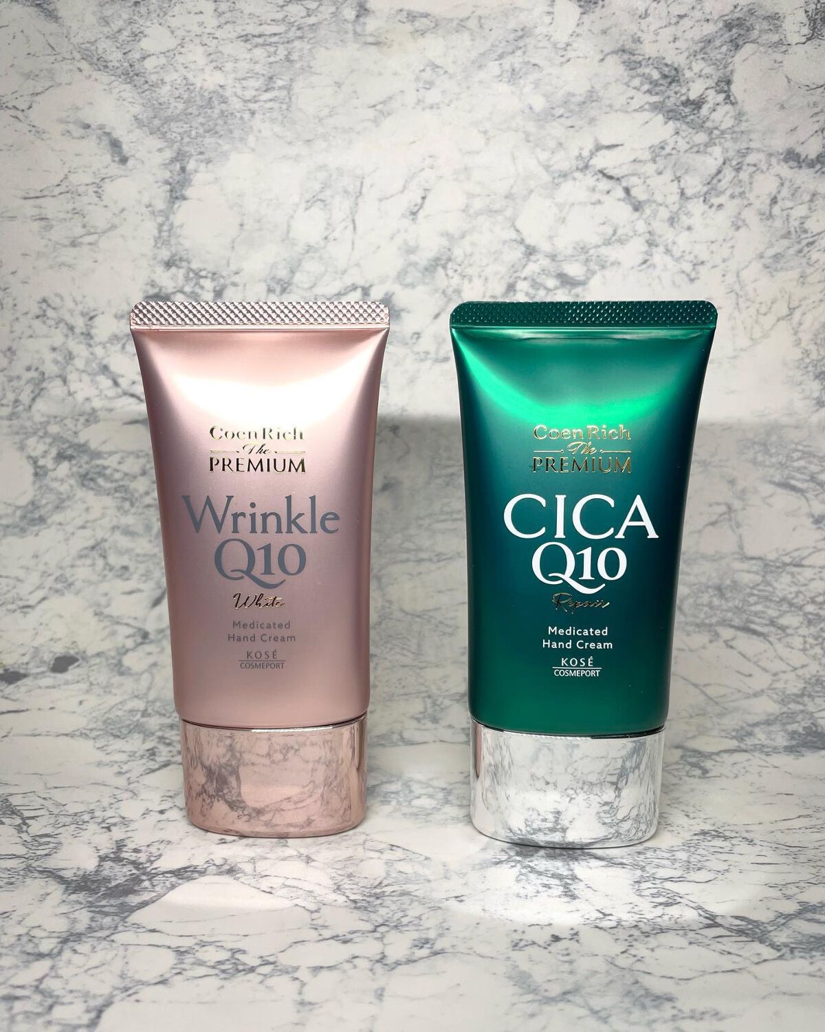 コエンリッチ ザ プレミアム 薬用CICAリペア ハンドクリーム/コエンリッチQ10/ハンドクリームを使ったクチコミ(1枚目)