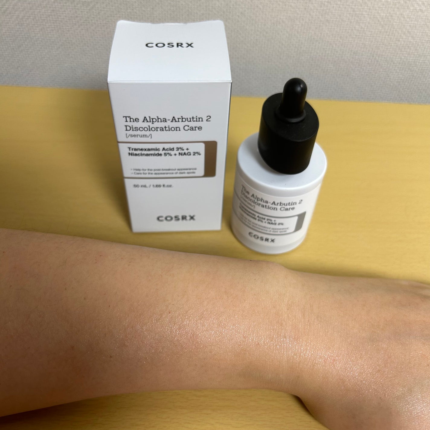 RXザ・アルファアルブチン2 ニキビ跡ケアセラム/COSRX/美容液を使ったクチコミ(4枚目)