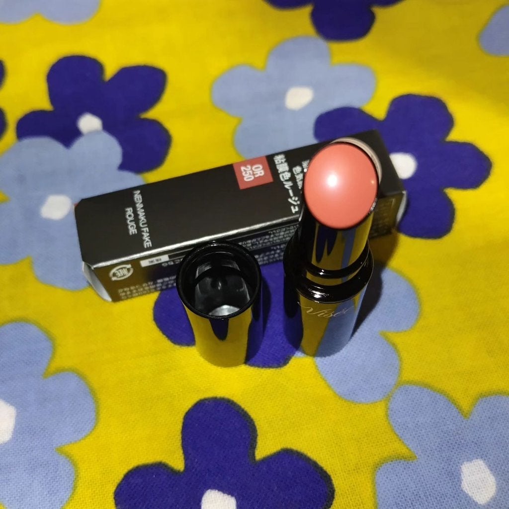 ラスターガラス リップスティック/M・A・C/口紅を使ったクチコミ(9枚目)