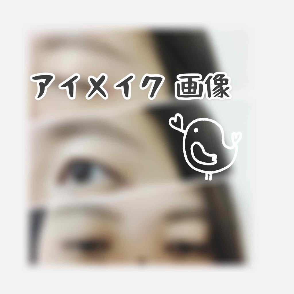 イニミタブル/CHANEL/マスカラを使ったクチコミ（1枚目）