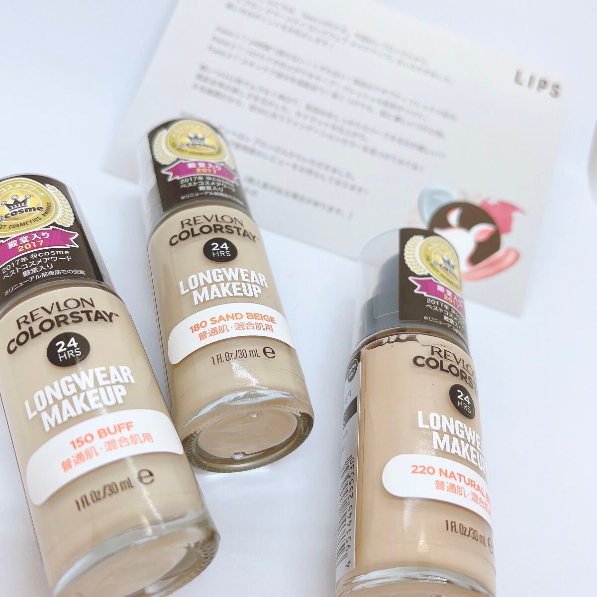 カラーステイ ロングウェア メイクアップ/REVLON/リキッドファンデーションを使ったクチコミ(6枚目)