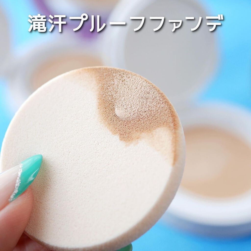 カバーステイWPファンデーションUV/コフレドール/パウダーファンデーションを使ったクチコミ(4枚目)