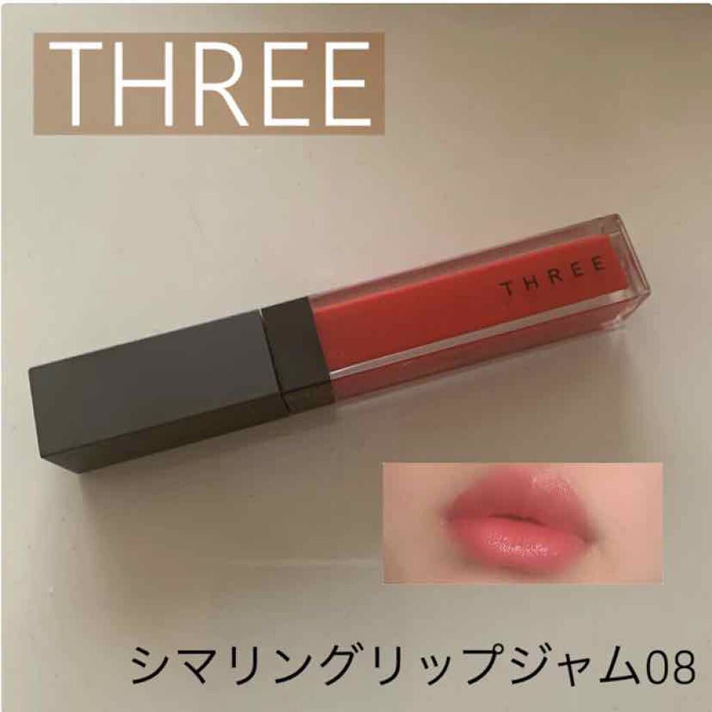 シマリング リップジャム/THREE/リップグロスを使ったクチコミ(1枚目)