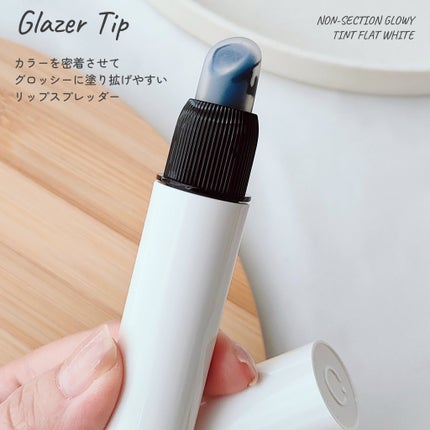 ノンセクショングローリーティント/EQUMAL/リップティントを使ったクチコミ(8枚目)