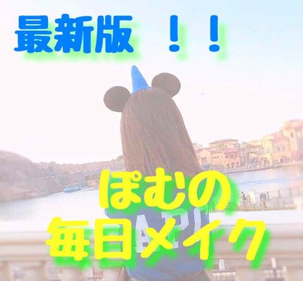 オペラ リップティント N/OPERA/リップティントを使ったクチコミ(1枚目)