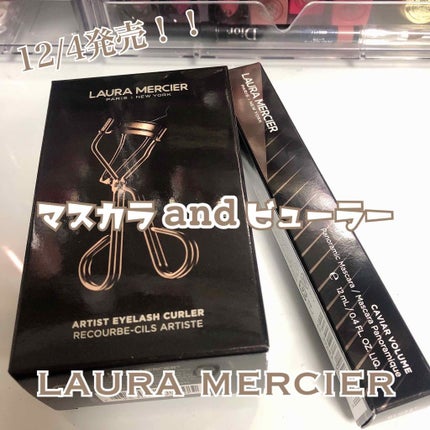 キャビア ボリューム パノラミック マスカラ/ローラ メルシエ/マスカラを使ったクチコミ(1枚目)