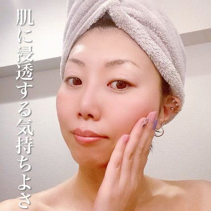 クリアフル モイスチャーM(しっとりタイプ)/オルビス/乳液を使ったクチコミ(4枚目)