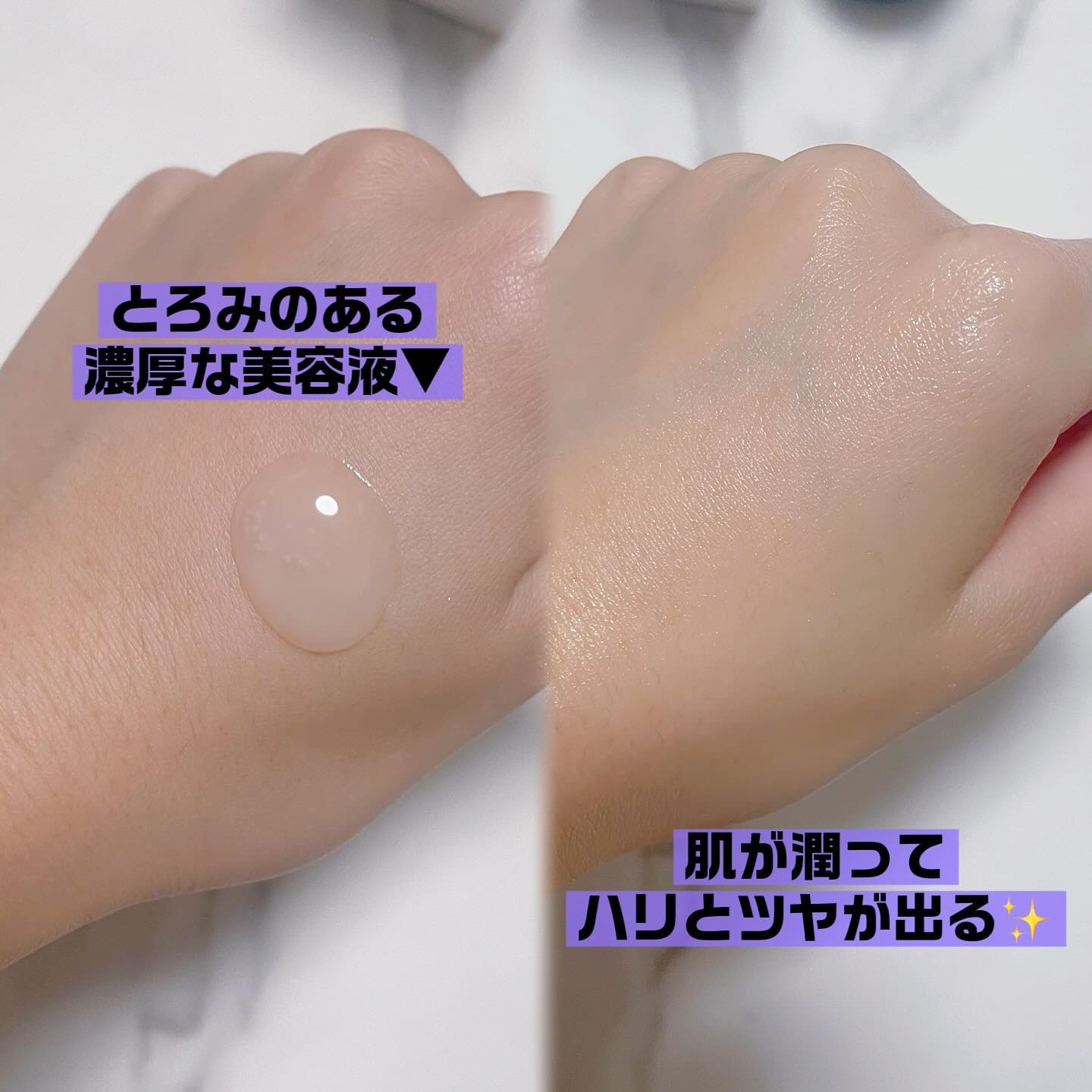 ダーマアンサー PDRN アクティブブースト1:1アンプル/CNP Laboratory/美容液を使ったクチコミ（3枚目）