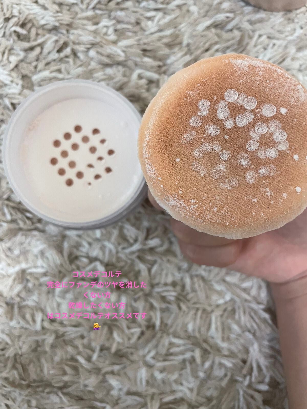 ノーセバム ミネラルパクト S/innisfree/プレストパウダーを使ったクチコミ(4枚目)