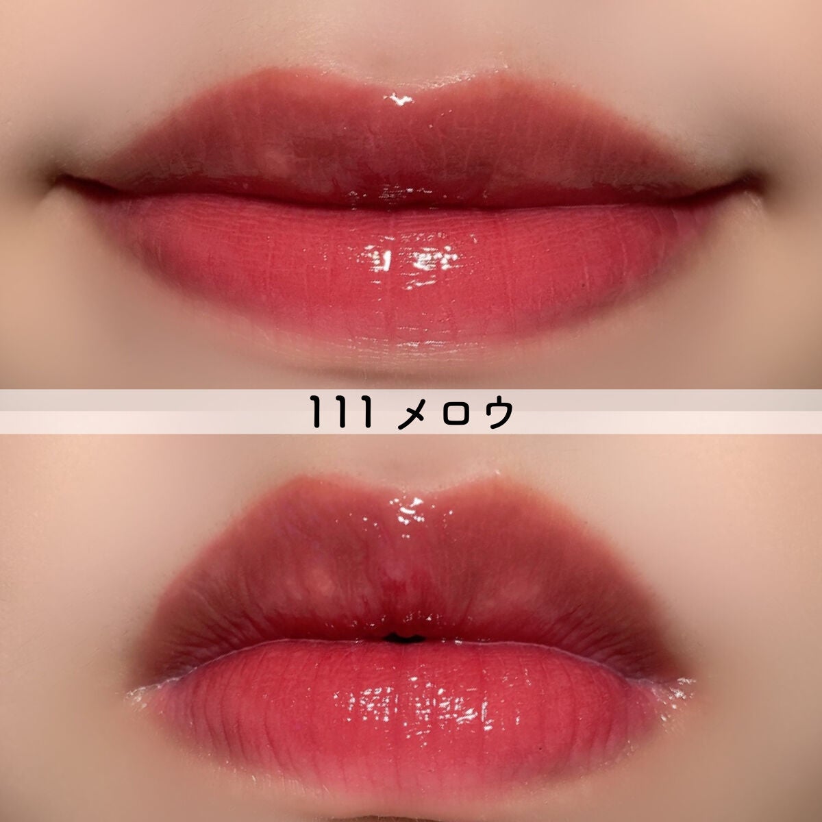 フルーティーグラムティント/Laka/リップティントを使ったクチコミ(7枚目)