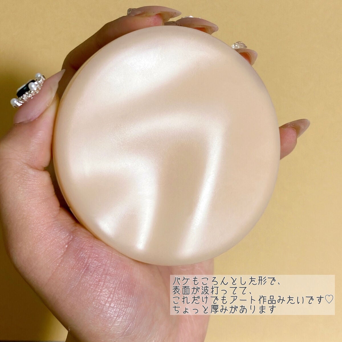 ミドルトーンアイシャドウコレクターパレット/Laka/アイシャドウパレットを使ったクチコミ(9枚目)