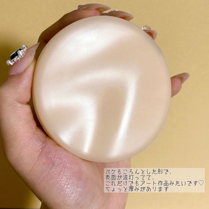 ミドルトーンアイシャドウコレクターパレット/Laka/アイシャドウパレットを使ったクチコミ(9枚目)