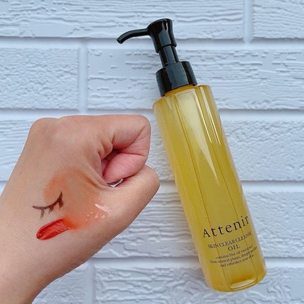 スキンクリア クレンズ オイル アロマタイプ/アテニア/オイルクレンジングを使ったクチコミ(3枚目)