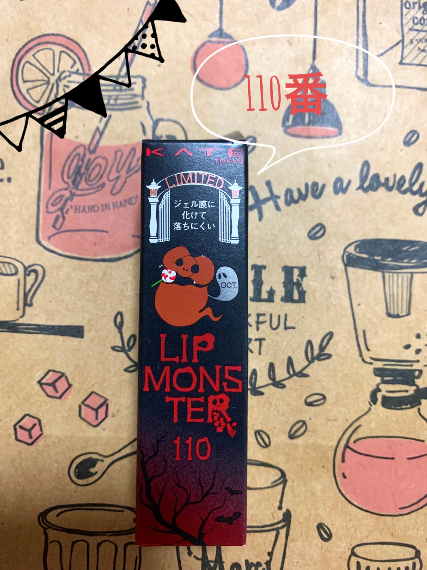 ケイト リップモンスター/KATE/口紅を使ったクチコミ(1枚目)