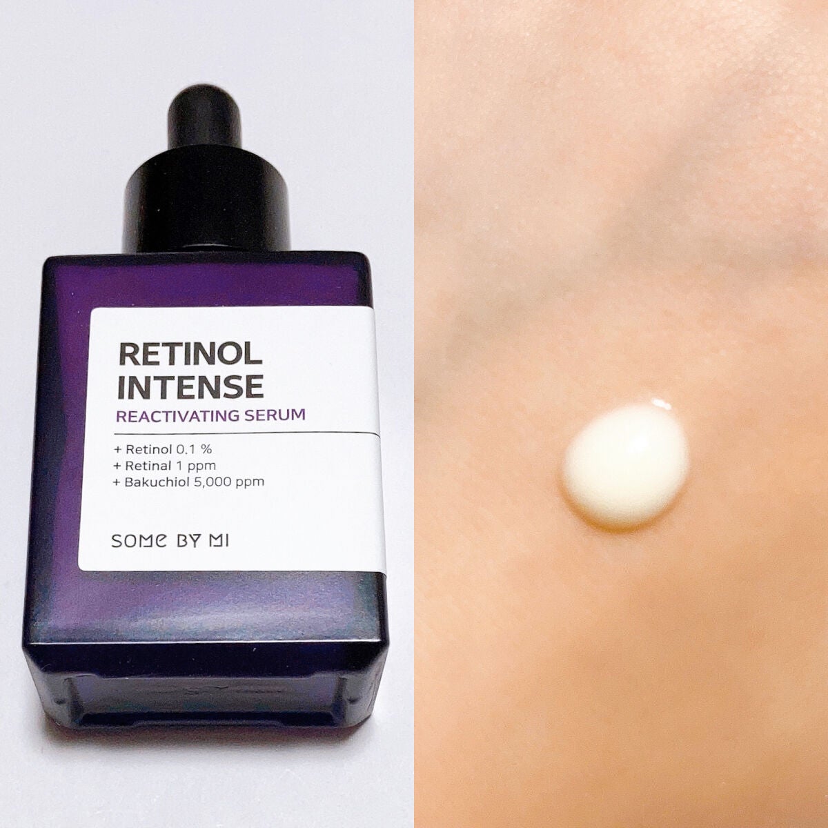 レチノールインテンシブ アドバンスドトリプルアクションアイクリーム/SOME BY MI/アイケア・アイクリームを使ったクチコミ(3枚目)