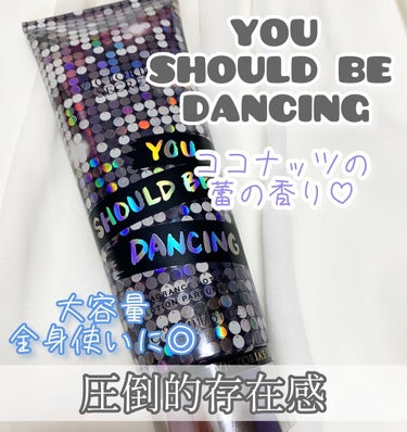 YOU SHOULD BE DANSING/victoria's secret (ヴィクトリアズシークレット)/ボディローションを使ったクチコミ（1枚目）