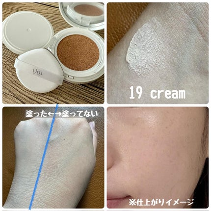 エフェクト ライク フィニッシュ クッション ファンデーション エフェクト ライク フィニッシュ クッション ファンデーション