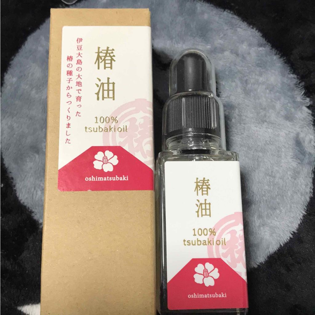 大島椿(ツバキ油)/大島椿/ヘアオイルを使ったクチコミ(1枚目)