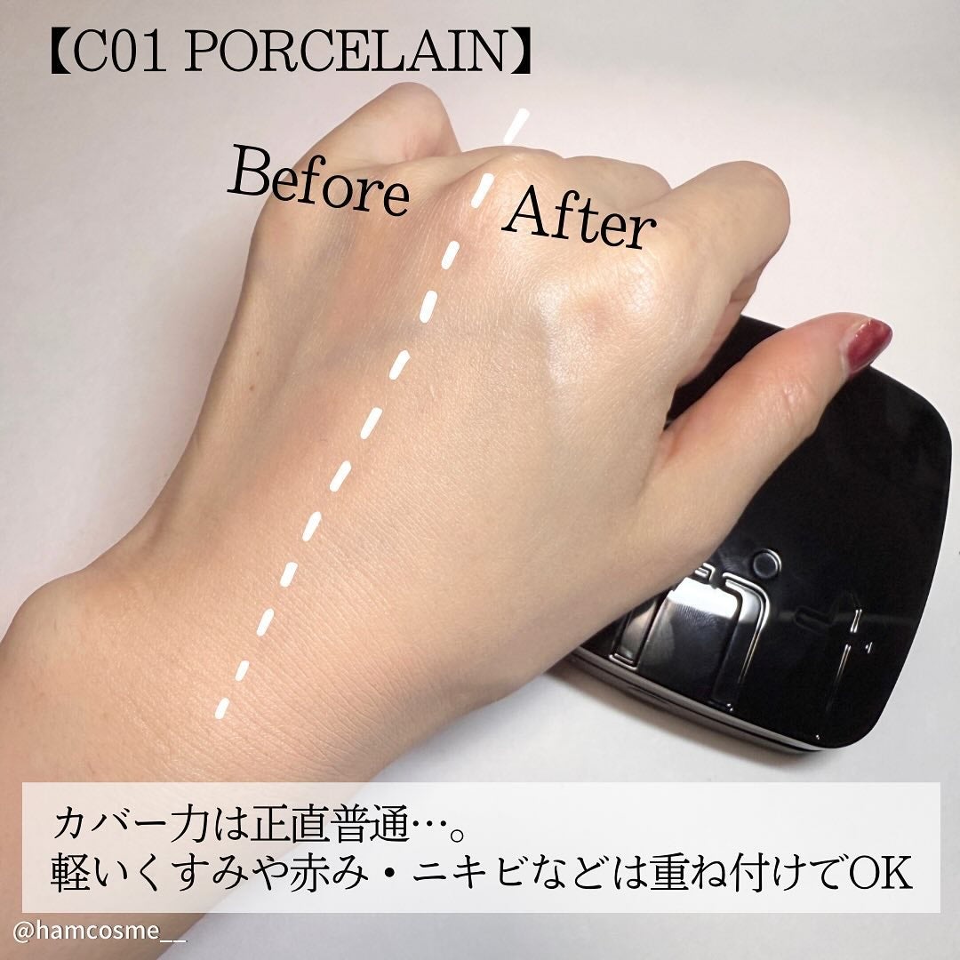 レイヤリングフィット グロークッションEX/TFIT/クッションファンデーションを使ったクチコミ(5枚目)