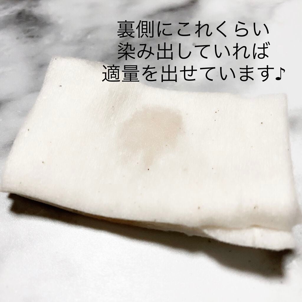 クリニーク コットン N/CLINIQUE/コットンを使ったクチコミ(3枚目)