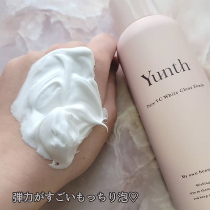 生VCホワイトクリアフォーム/Yunth/泡洗顔を使ったクチコミ(4枚目)