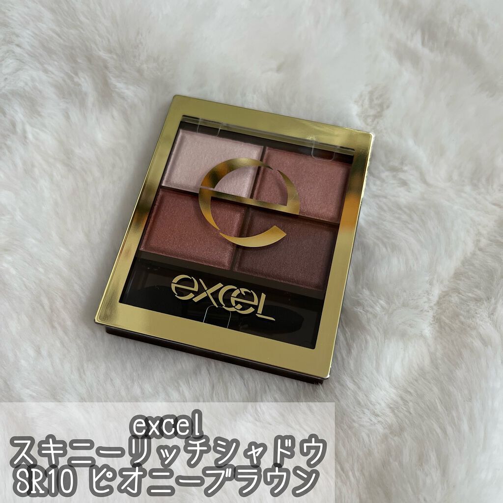 スキニーリッチシャドウ/excel/アイシャドウパレットを使ったクチコミ（3枚目）