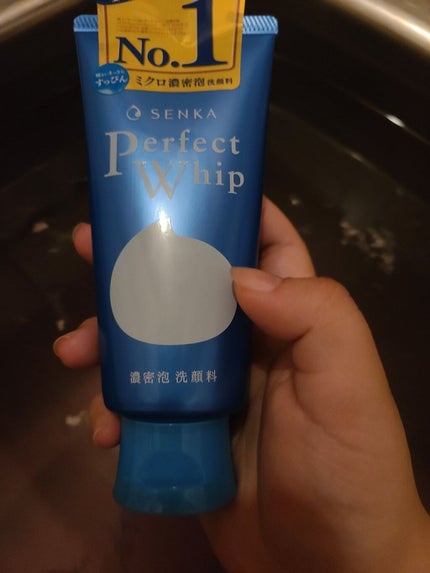 パーフェクトホイップu/SENKA(専科)/洗顔フォームを使ったクチコミ(1枚目)