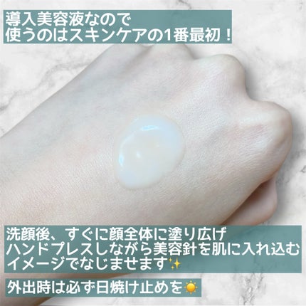 シカナチュラル カプセルマスク/VT/洗い流すパック・マスクを使ったクチコミ(6枚目)