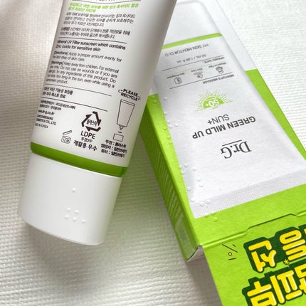 グリーンマイルドアップサンプラス/Dr.G/日焼け止めクリームを使ったクチコミ(5枚目)