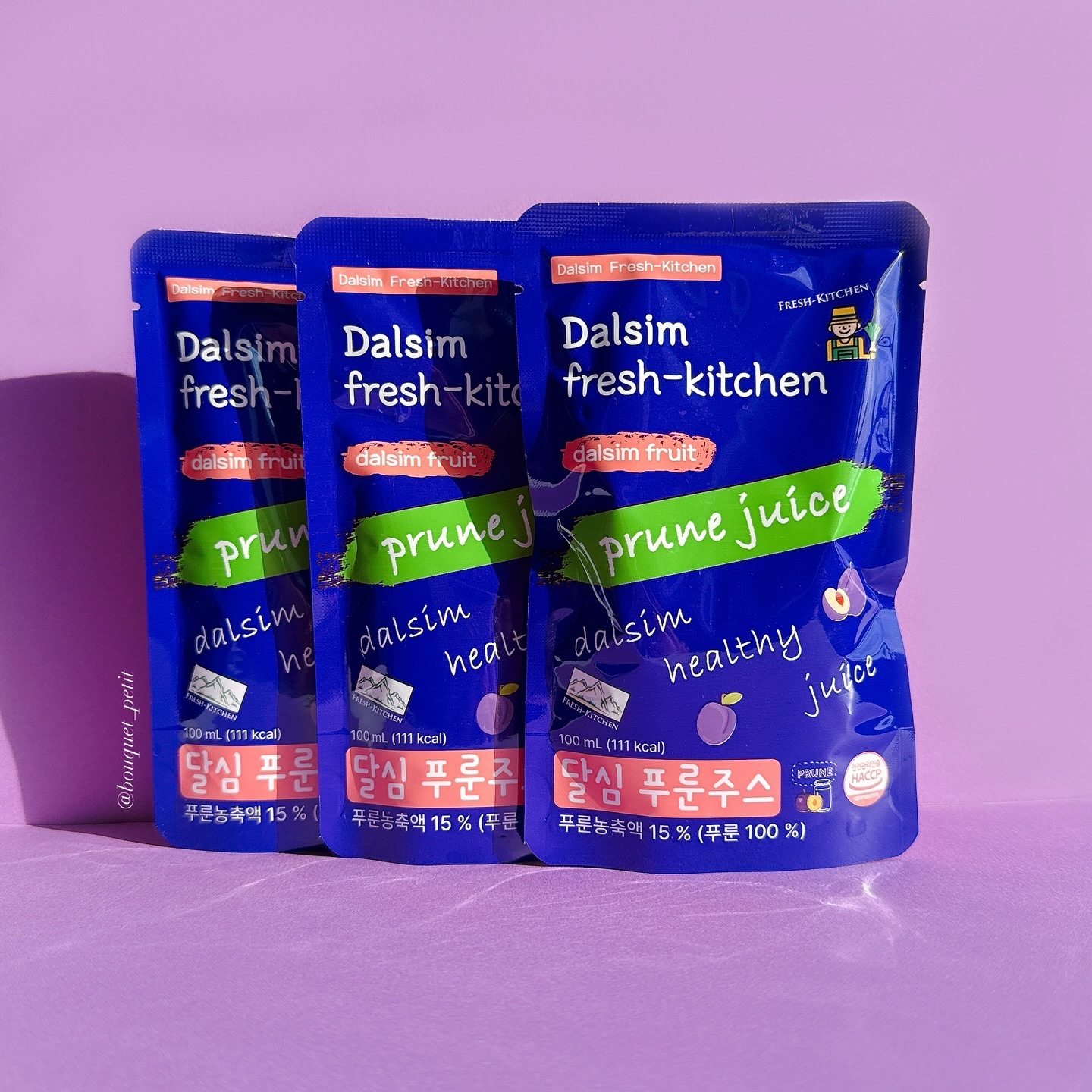 プルーンジュース/ダルシム/美容ドリンクを使ったクチコミ（3枚目）