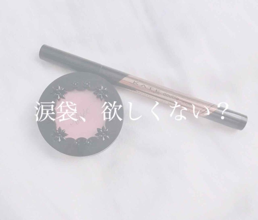 リシェ  リップ&チーク クリーム/Visée/ジェル・クリームチークを使ったクチコミ（1枚目）