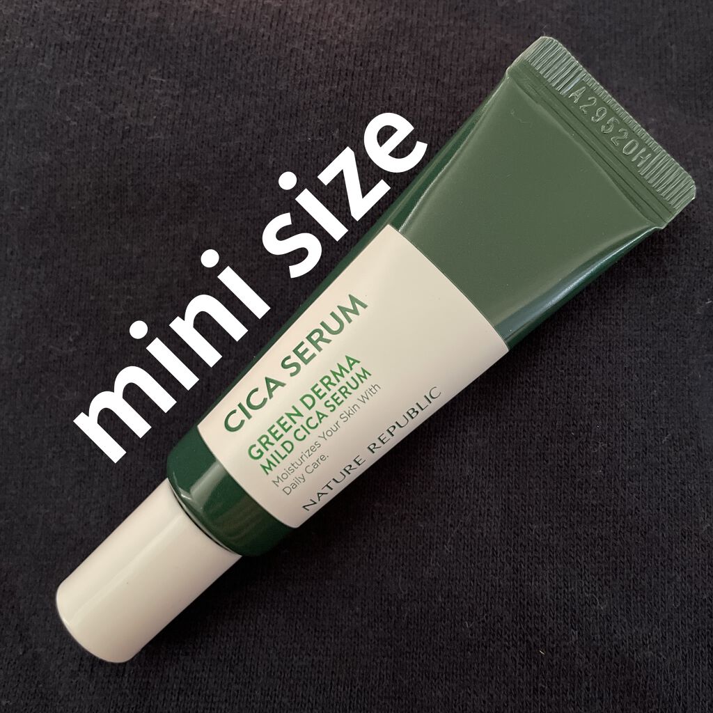 グリーンダーマCICAセラム/ネイチャーリパブリック/美容液を使ったクチコミ（2枚目）