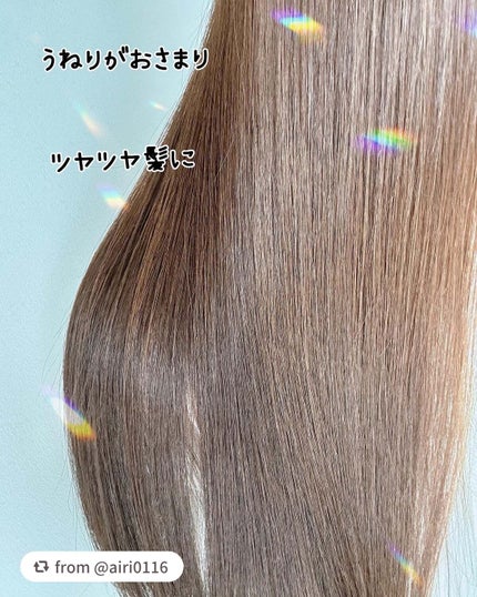 プルント コントロール美容液シャンプー/トリートメント/Purunt./市販シャンプーを使ったクチコミ(9枚目)