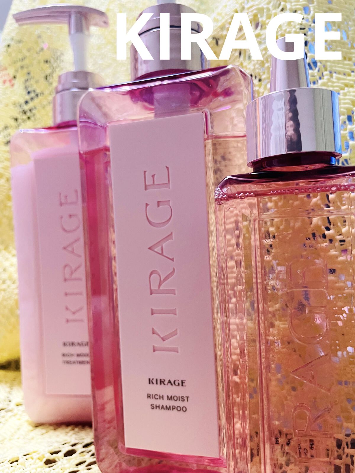 リッチモイスト シャンプー/ヘアトリートメント/キラージュ/市販シャンプーを使ったクチコミ（1枚目）