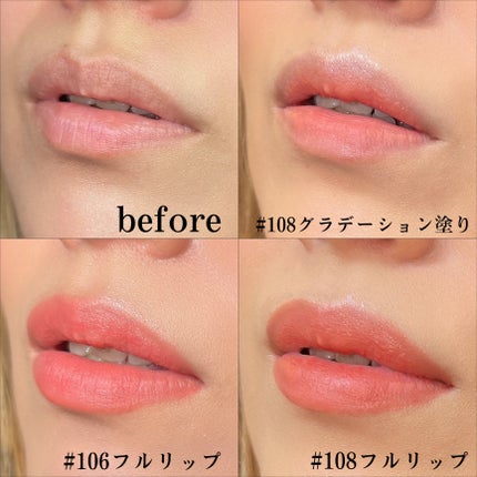 マダムバタフライコレクション ブラーニングリップベール/Dinto/口紅を使ったクチコミ(5枚目)