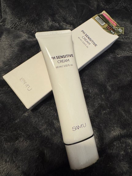サミュ PHセンシティブクリーム/SAM'U/フェイスクリームを使ったクチコミ(1枚目)