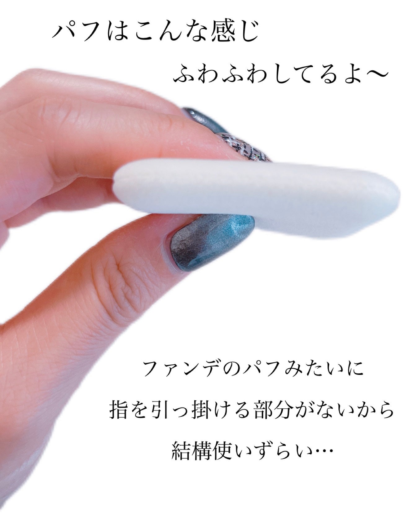 プレストポアカバー/MAJOLICA MAJORCA/プレストパウダーを使ったクチコミ(2枚目)