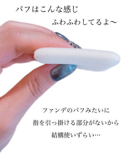 プレストポアカバー/MAJOLICA MAJORCA/プレストパウダーを使ったクチコミ(2枚目)