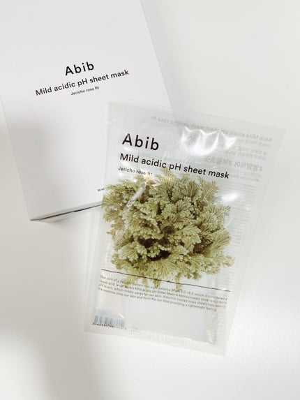 クイック サンスティック プロテクションバー/Abib /日焼け止めスティックを使ったクチコミ(8枚目)