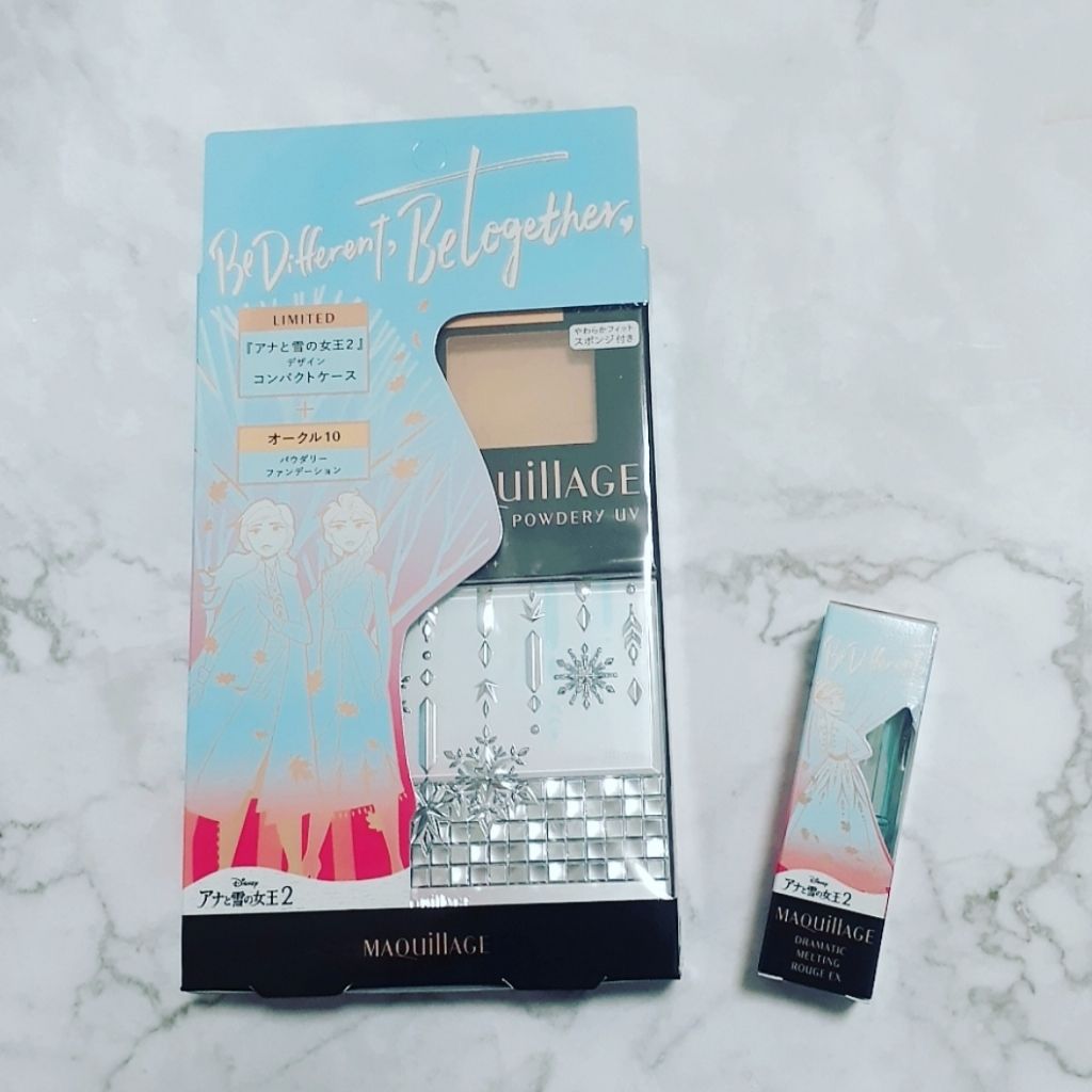 ドラマティックパウダリー UV/マキアージュ/パウダーファンデーションを使ったクチコミ(3枚目)