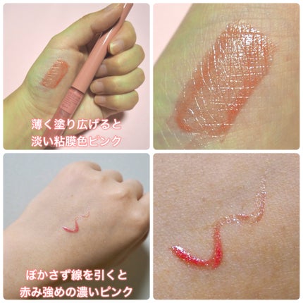 エテュセ アイエディション(グリッターライナー)/ettusais/リキッドアイライナーを使ったクチコミ(4枚目)