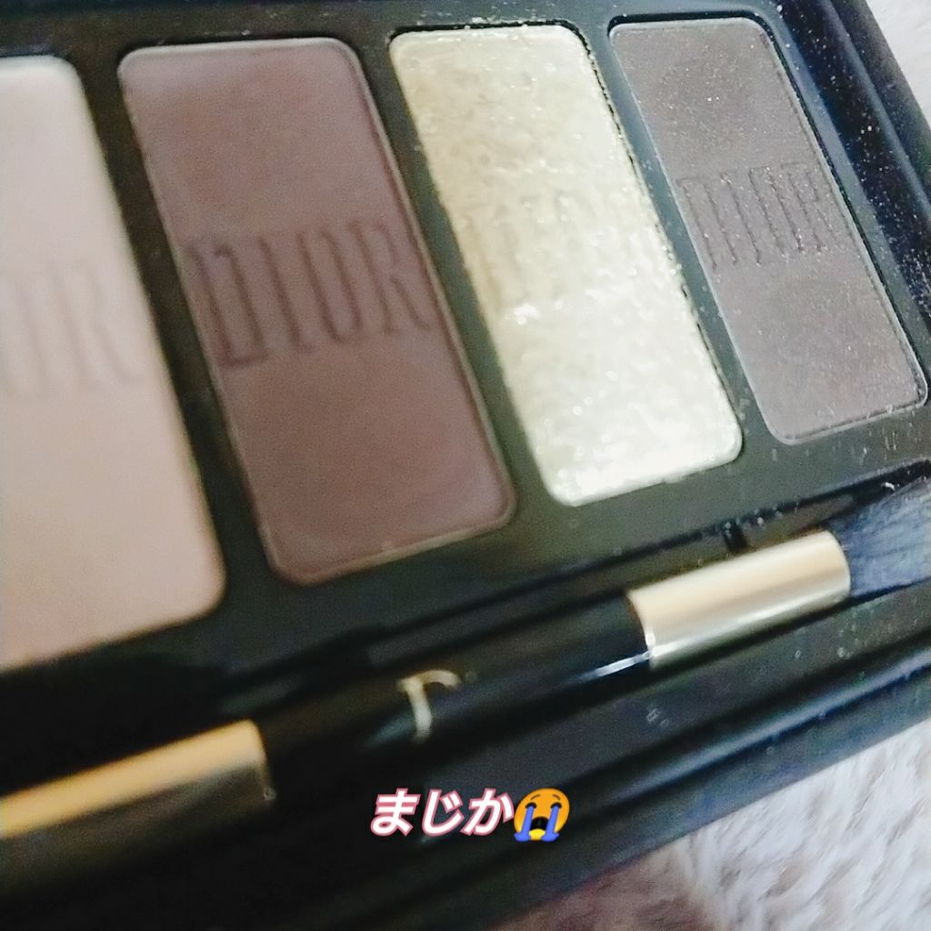 スパークリング アイ パレット/Dior/メイクアップキットを使ったクチコミ(2枚目)