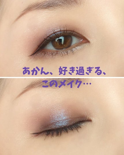 スコール ゴールズ アイシャドウ パレット × 6/M・A・C/アイシャドウパレットを使ったクチコミ(6枚目)