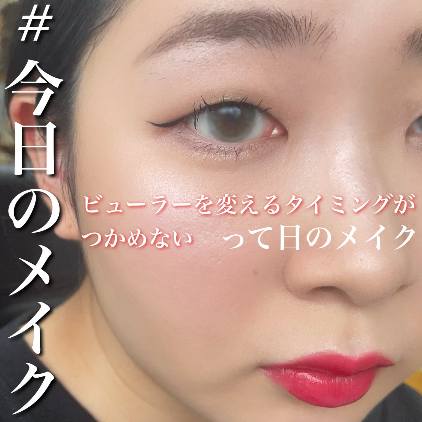 スーパー ラストラス リップスティック/REVLON/口紅を使ったクチコミ(1枚目)