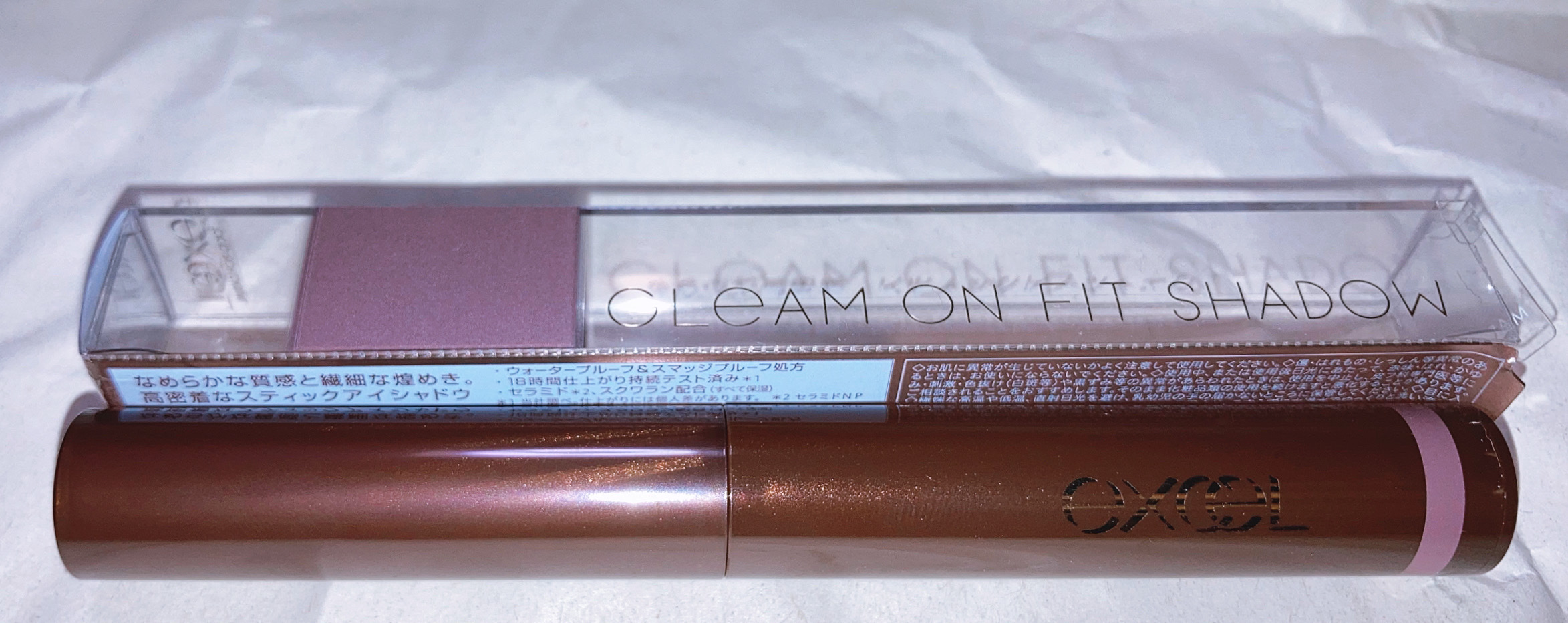 グリームオンフィットシャドウ/excel/スティックアイシャドウを使ったクチコミ（3枚目）