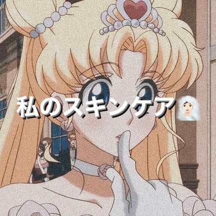 ブラックシュガー パーフェクト エッセンシャル スクラブ2X/SKINFOOD/洗い流すパック・マスクを使ったクチコミ(1枚目)