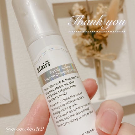 フレッシュリージュースドビタミンチャージングセラム(30ml)/Klairs/美容液を使ったクチコミ(1枚目)