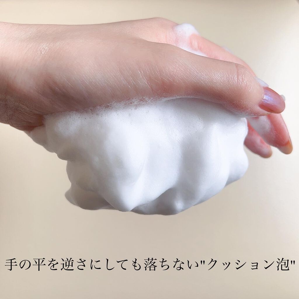 クリーミィ フォーム/iniks/洗顔フォームを使ったクチコミ(6枚目)