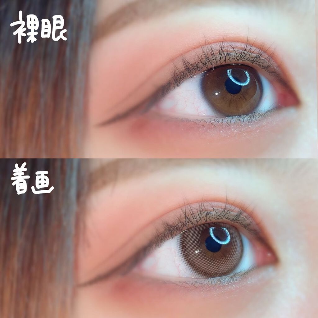 超モテコンウルトラワンデー/モテコン/ワンデー（１DAY）カラコンを使ったクチコミ（2枚目）