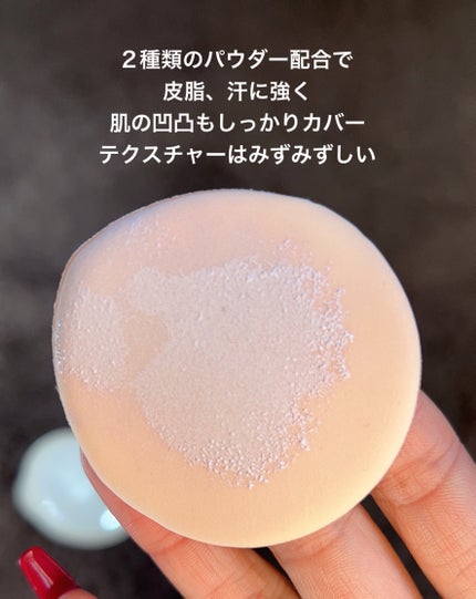 ウォンジョンヨ トーンアップ フィルタークッション/Wonjungyo/クッションファンデーションを使ったクチコミ(6枚目)